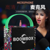 新款创意M7手机K歌广场舞手提蓝牙音箱插卡木质电脑音响收款神器