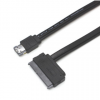 SATA 22P转Power ESATA USB二合一数据线 支持12V 5V电压50cm