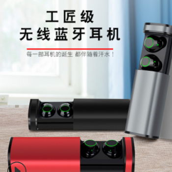 蓝牙耳机TWS-X23 5.0双通话无线双耳运动迷你蓝牙耳机 跨境爆款图2