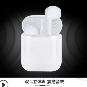 i9X-tws蓝牙耳机无线双耳5.0蓝牙耳机入耳式迷你i9s耳机跨境电商图2