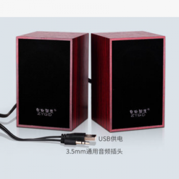 自由国度M08小音箱 2.0笔记本音箱 台式机电脑USB音响木质音响图3