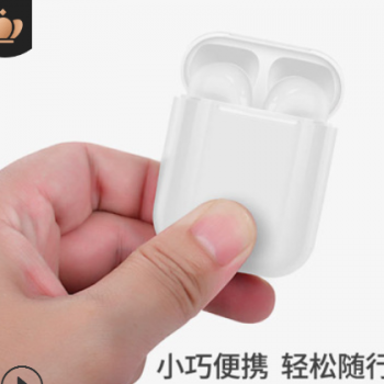 【工厂现货】供应i9S-TWS蓝牙耳机 5.0弹窗蓝牙无线重低音i9s耳机