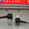 深圳实力耳机工厂专业生产订制监听耳塞 高保真耳塞 CLH-J09