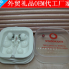 耳机厂家生产批发带透明水晶盒包装的MP3促销礼品耳机 CLH-L17