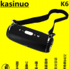 卡思诺K66无线蓝牙音响户外运动便携TF插卡U盘双喇叭重低音炮音箱