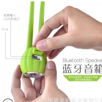 无线蓝牙音箱 户外便携小音响 防水防摔南瓜硅胶外壳私模厂家直销图2