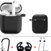 适用airpods硅胶套 苹果无线蓝牙耳机充电盒保护套4件套耳机挂绳