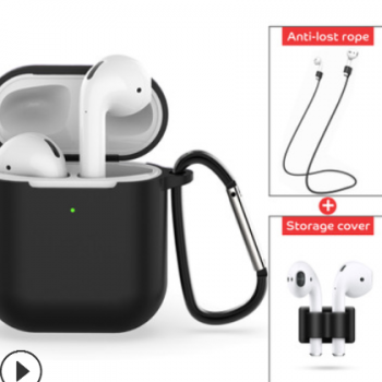 适用airpods2 二代耳机硅胶保护套 苹果蓝牙耳机硅胶保护套三件套