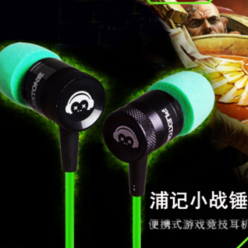 跨境专供 浦记G10小战锤游戏耳机入耳式耳麦便携降噪手机电脑两用