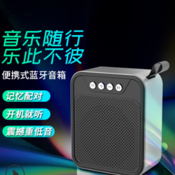 2019蓝牙音箱低音炮私模户外插卡手机手提无线电脑抖音音响图2