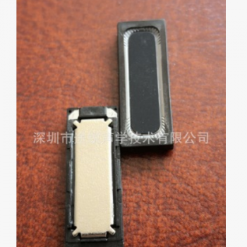 0925方磁喇叭适用用平板电脑磁卡机门禁安防等一系列手持电子产品图2