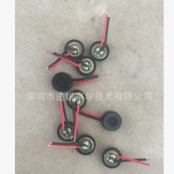 厂家批发各种灵敏度4015引线咪头长脚短脚电容咪芯质量稳定交期图3