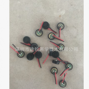 厂家批发各种灵敏度4015引线咪头长脚短脚电容咪芯质量稳定交期图2