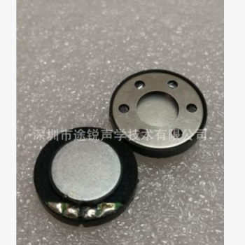 直径18喇叭扬声器 专用医疗通讯，隧道定位器图3