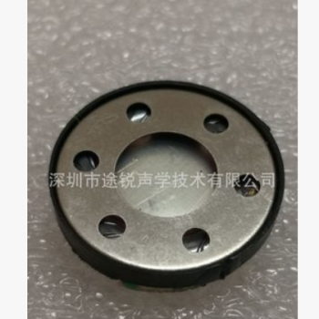 直径18喇叭扬声器 专用医疗通讯，隧道定位器图2