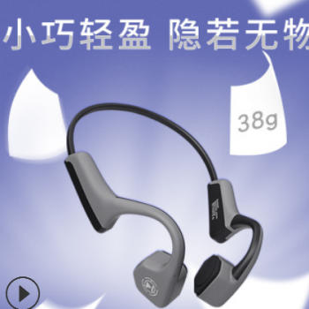 V8骨传导耳机运动蓝牙耳机防水防汗挂耳式骨传导蓝牙耳机一件代发