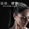 I9蓝牙立体声耳机 运动充电仓 5.0入耳式无线双耳迷你蓝牙耳机