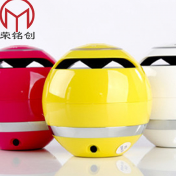 热销爆款炫彩无线蓝牙音箱便携式迷你插卡小音响灯光圆球形低音炮图1