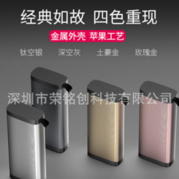 金属蓝牙音箱 双喇叭蓝牙音箱 低音炮户外迷你小音响外贸爆款礼品