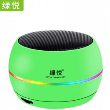S11七彩灯蓝牙音箱无线户外迷你新款TWS串联私模插卡收款音响定制图1