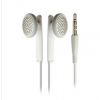 供应耳机高品质重低音耳机入耳式白色耳机