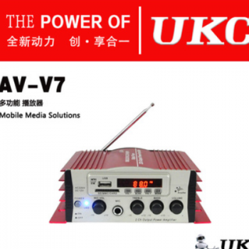 出口 三合一多功能功放机AV-V7 插卡/FM/USB功放 汽车功放机