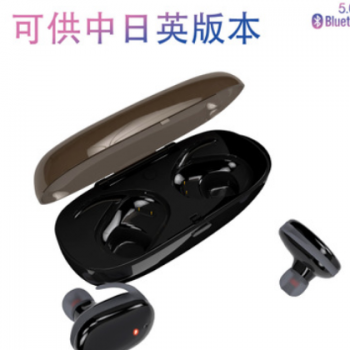 跨境专供私模无线迷你TWS5.0蓝牙耳机防水触控式运动耳机