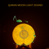 Bluetooth moon Touch Lamp Quran Speaker蓝牙音箱古兰经