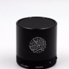 跨境专供quran BT speaker MP3 player古兰经典蓝牙音箱QS100