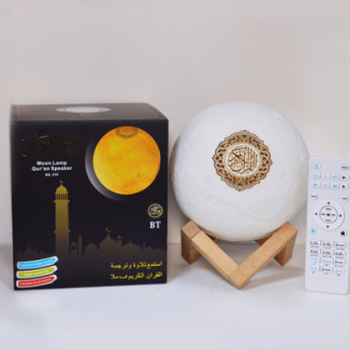 Equantu SQ510 古兰经音箱穆斯林古兰经可变色触感月球灯LED音箱