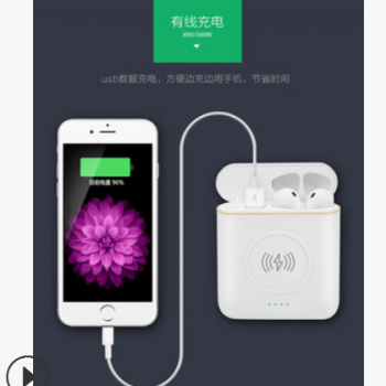 XT6新款私模蓝牙耳机+无线充+充电宝三合一充电仓