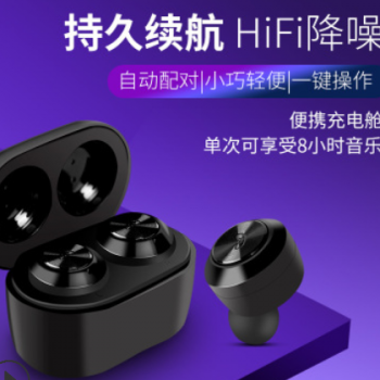跨境新款双边通话tws5.0蓝牙耳机 迷你版运动无线蓝牙耳机TWS-F6