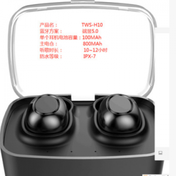 厂家直销爆ff耳塞式5.0对耳TWS运动蓝牙耳机 IPX7防水音乐通话10h