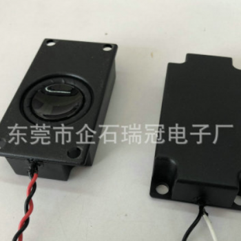 瑞冠生产YX34PU08-6耳机喇叭 可定制圆形蓝牙音箱小喇叭图3