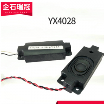 厂家供应YX4028全音扬声器 可定制电子元器件配件方形喇叭图1