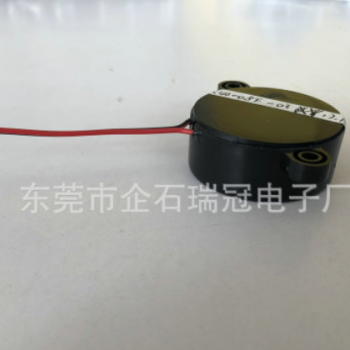 生产YX40008F-03电动式扬声器 可定制全音喇叭方形全频扬声器图2