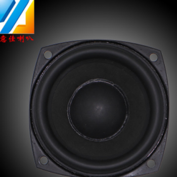 定制68mm方形蓝牙音箱喇叭 4欧10W内磁全频喇叭 东莞喇叭厂家直销图3