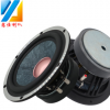 【意佳音响】6.5寸喇叭 4Ω30W 6.5寸中低音扬声器HIFi车载喇叭