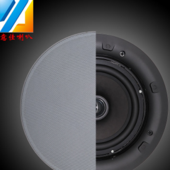 【意佳音响】6.5寸喇叭8Ω/30W 同轴喇叭/定阻式天花吸顶式扬声器图3
