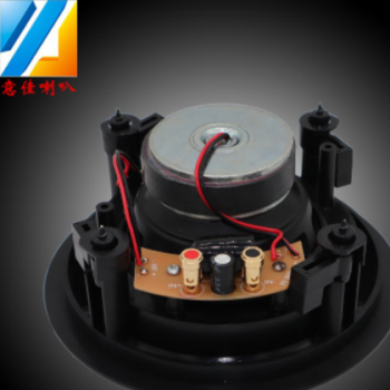 【意佳音响】4寸喇叭 6Ω 25W 4寸全频/同轴扬声器 天花吸顶喇叭图3