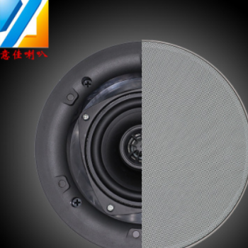 【意佳音响】4寸喇叭 6Ω 25W 4寸全频/同轴扬声器 天花吸顶喇叭图2