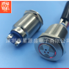 不锈钢22mm金属蜂鸣器 带闪光LED灯防水防油 螺丝脚 12V 24V 220V