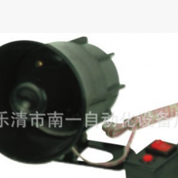 优供电子警报器 小型扩音器BJ-96 车用喇叭