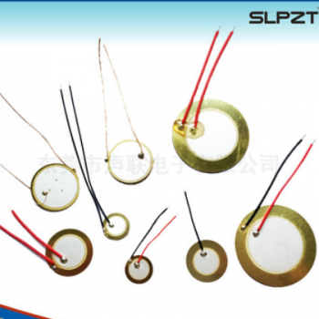 特价12MM焊线蜂鸣片 定制各种尺寸带线蜂鸣片 压电陶瓷 质优价廉