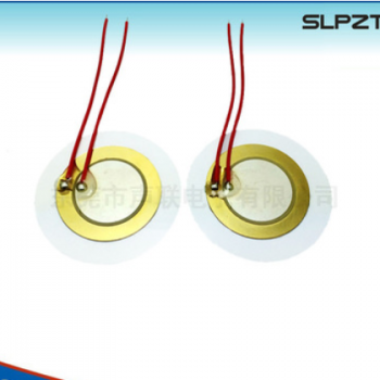 热销 49mmPVC 贴35MM蜂鸣片 压电陶瓷 防盗报警器用 超大声 带线
