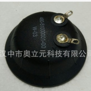 厂家直销超声波喇叭3827，捕鼠器用喇叭图2