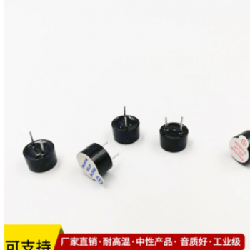 厂家供应0955有源蜂鸣器 3V/5V蜂鸣器 支持定制图3