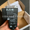 EATON品牌，全新原装 1451E-6547 光电传感器 现货