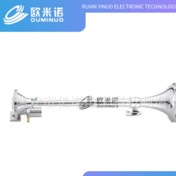 电控气喇叭 单管圆口带罩气喇叭 640MM 12v/24V YN-E029图2