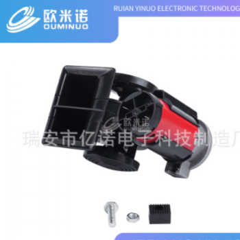 方口蜗牛电动气喇叭 方口一体气喇叭 12V YN-E011图2
